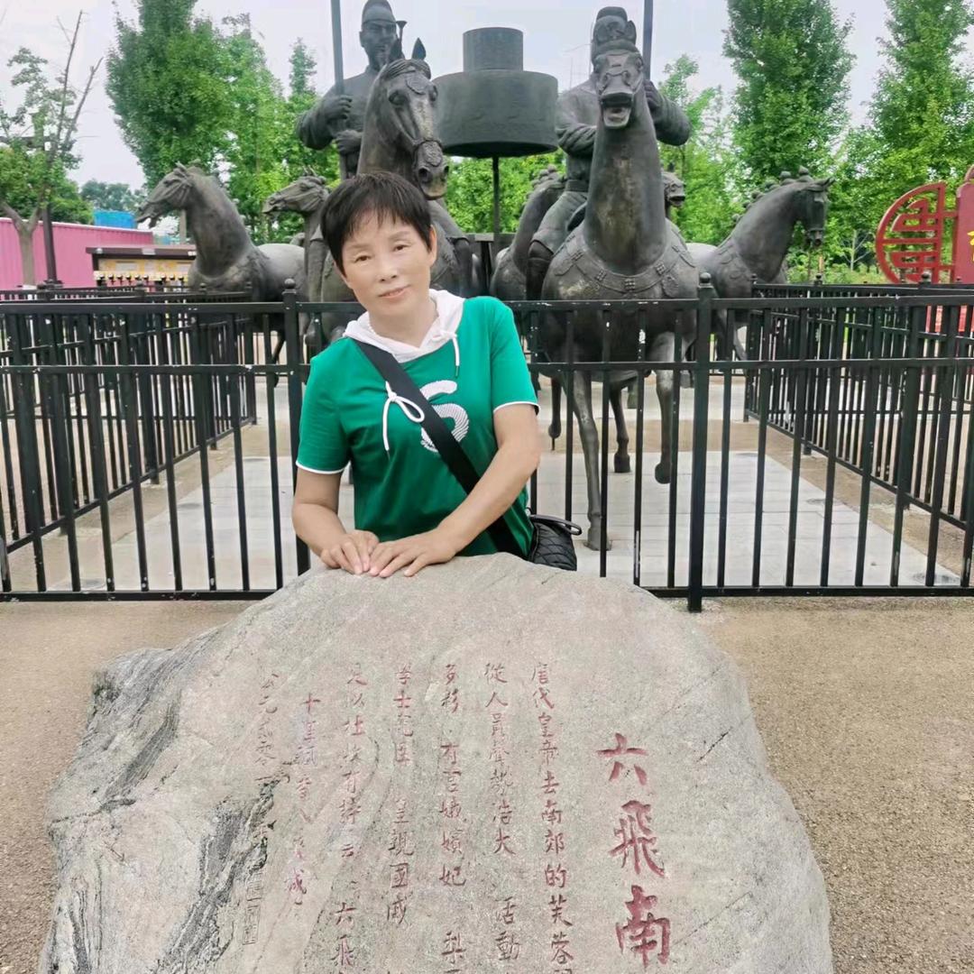 知足常乐123