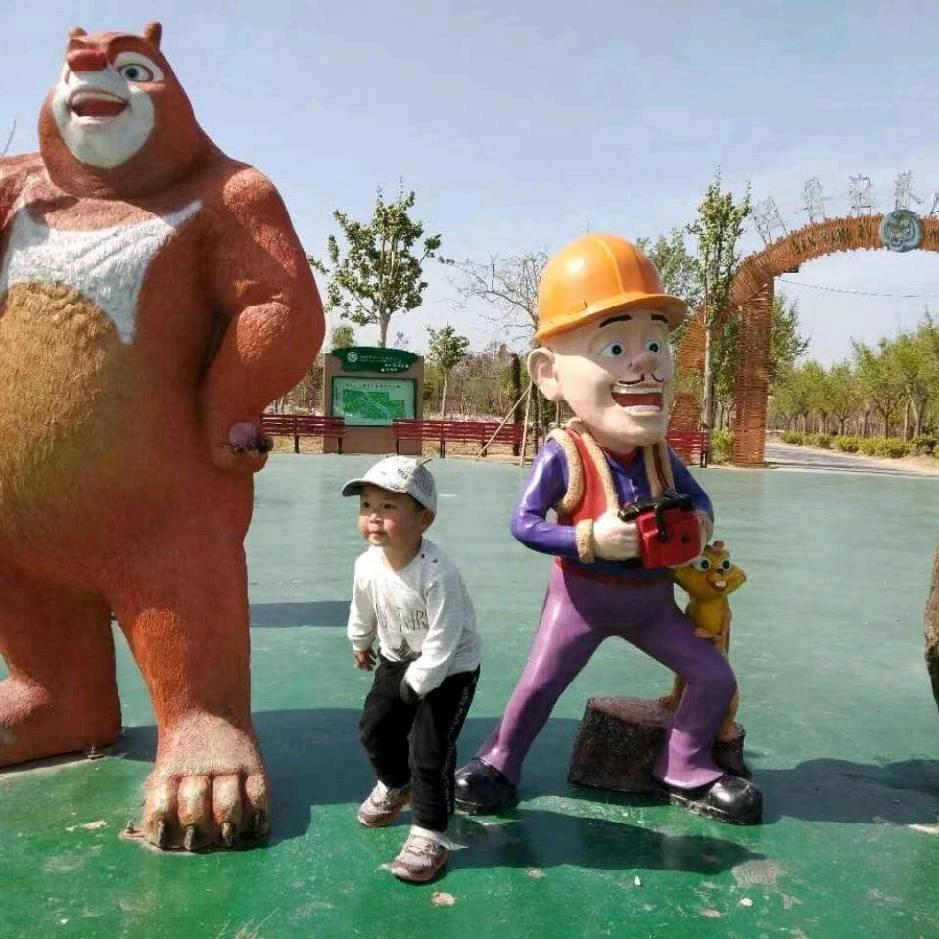 勇哥