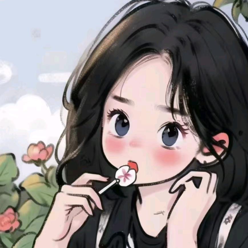 大西哇