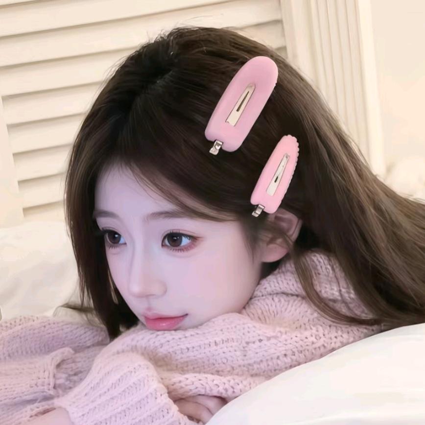 迷你
