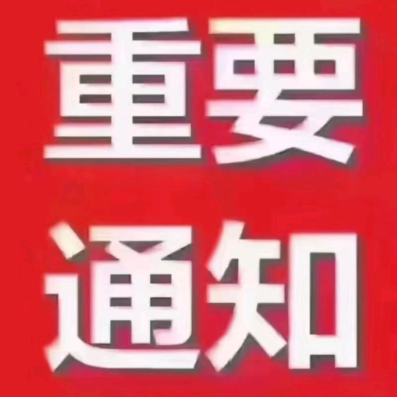 哈哈