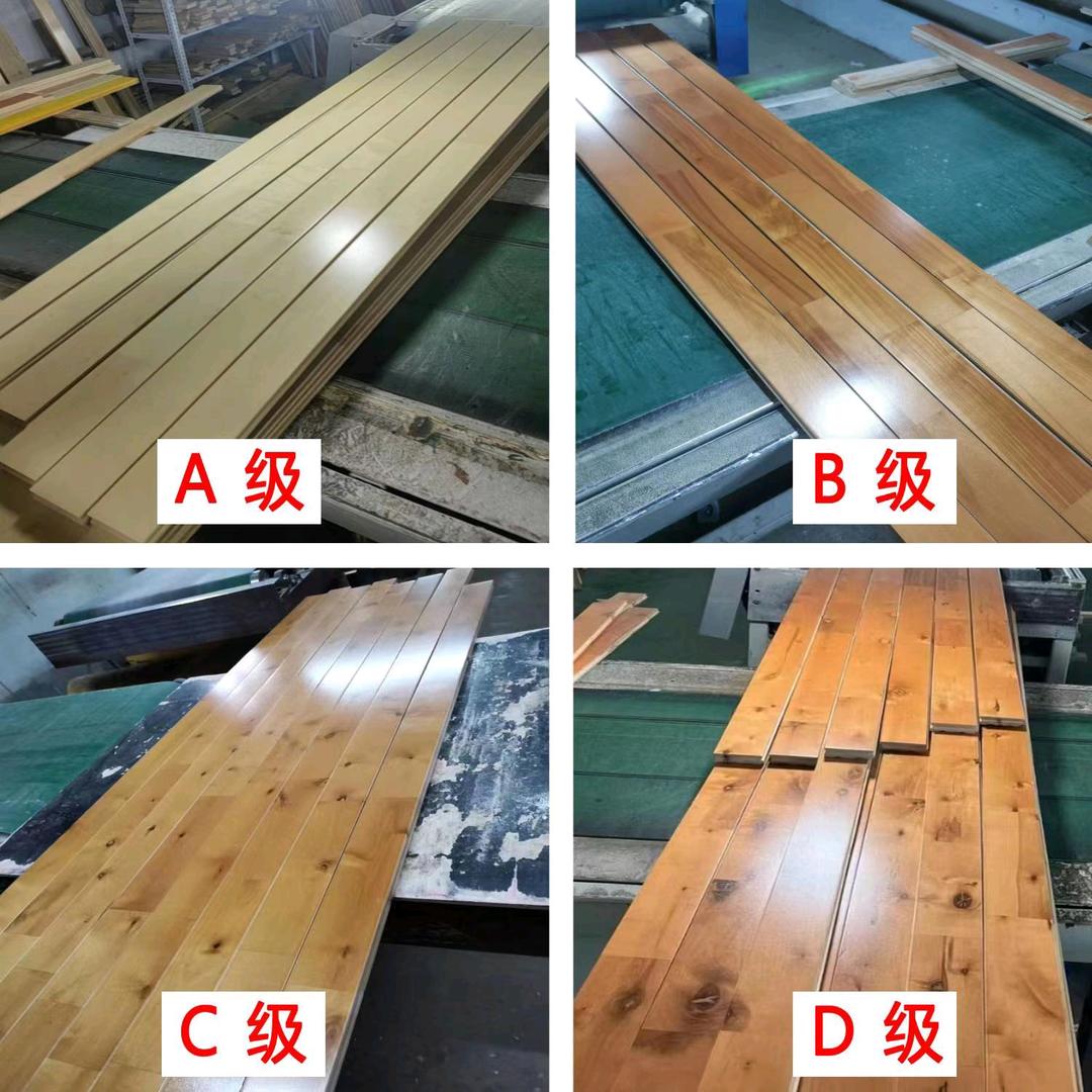 河北森苒体育设施有限公司