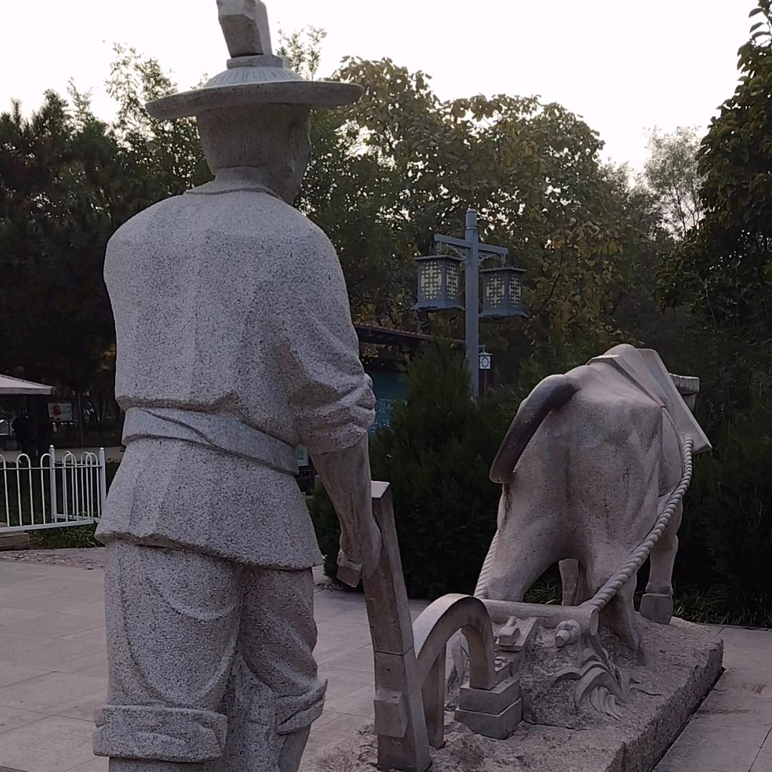 明天更好）