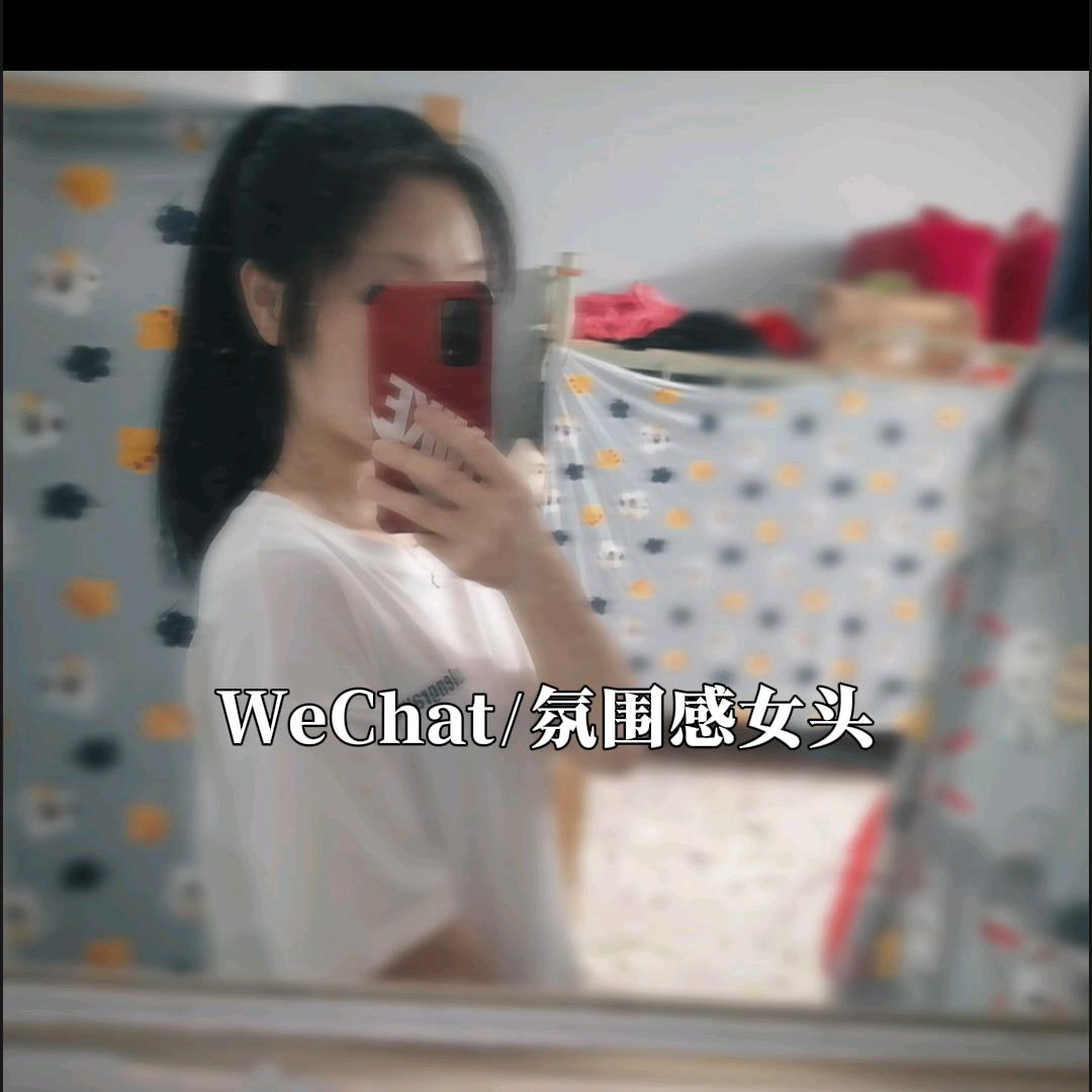 人海🌊～