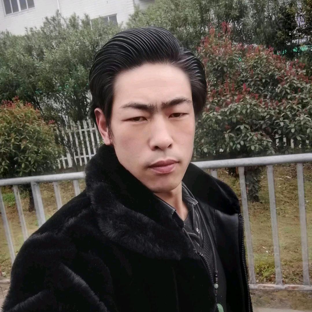 上午好