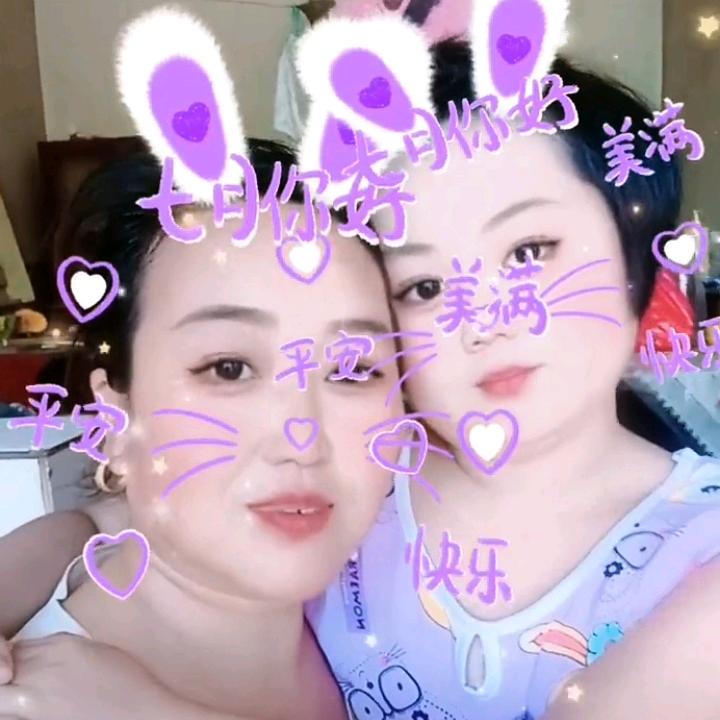 夢里有你