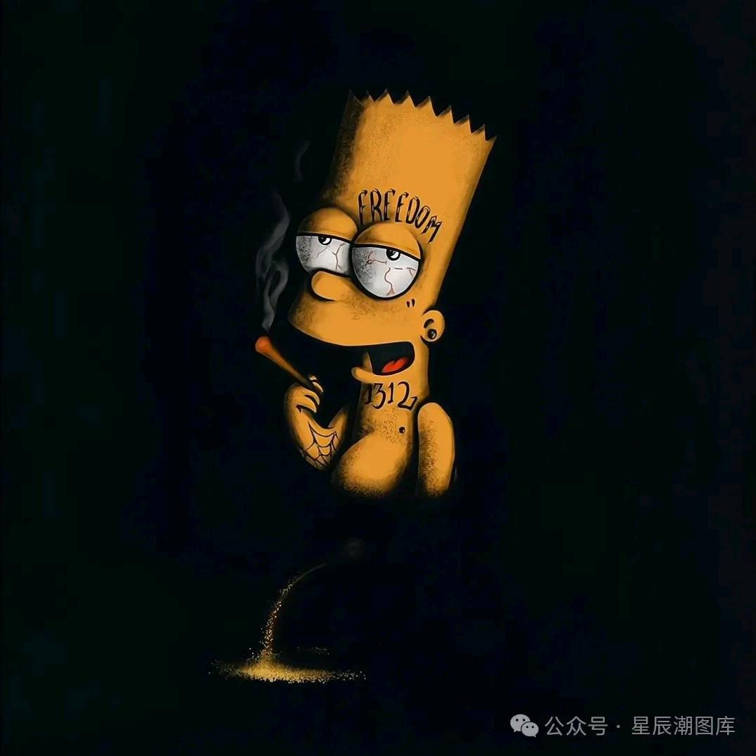阿木