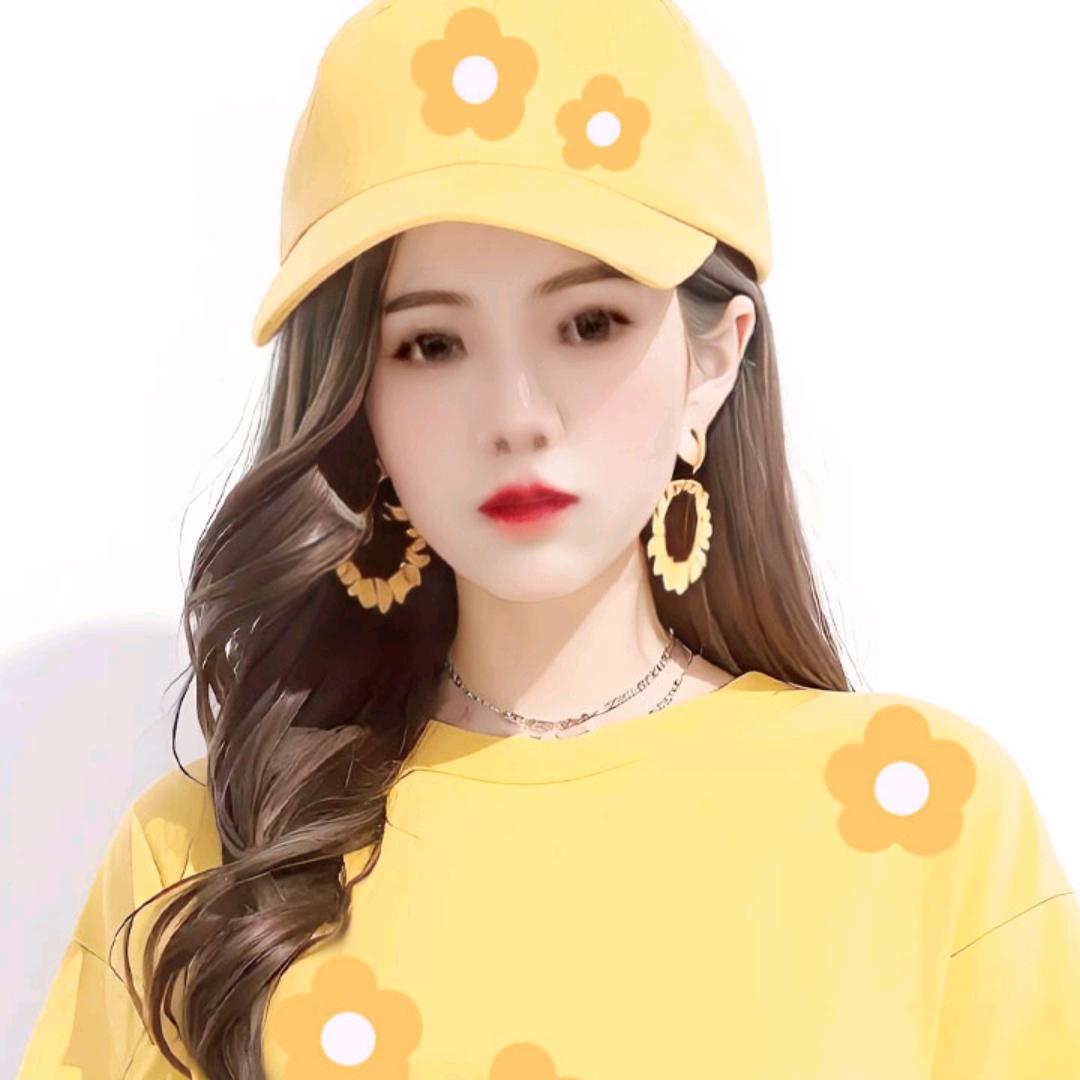 开心就好