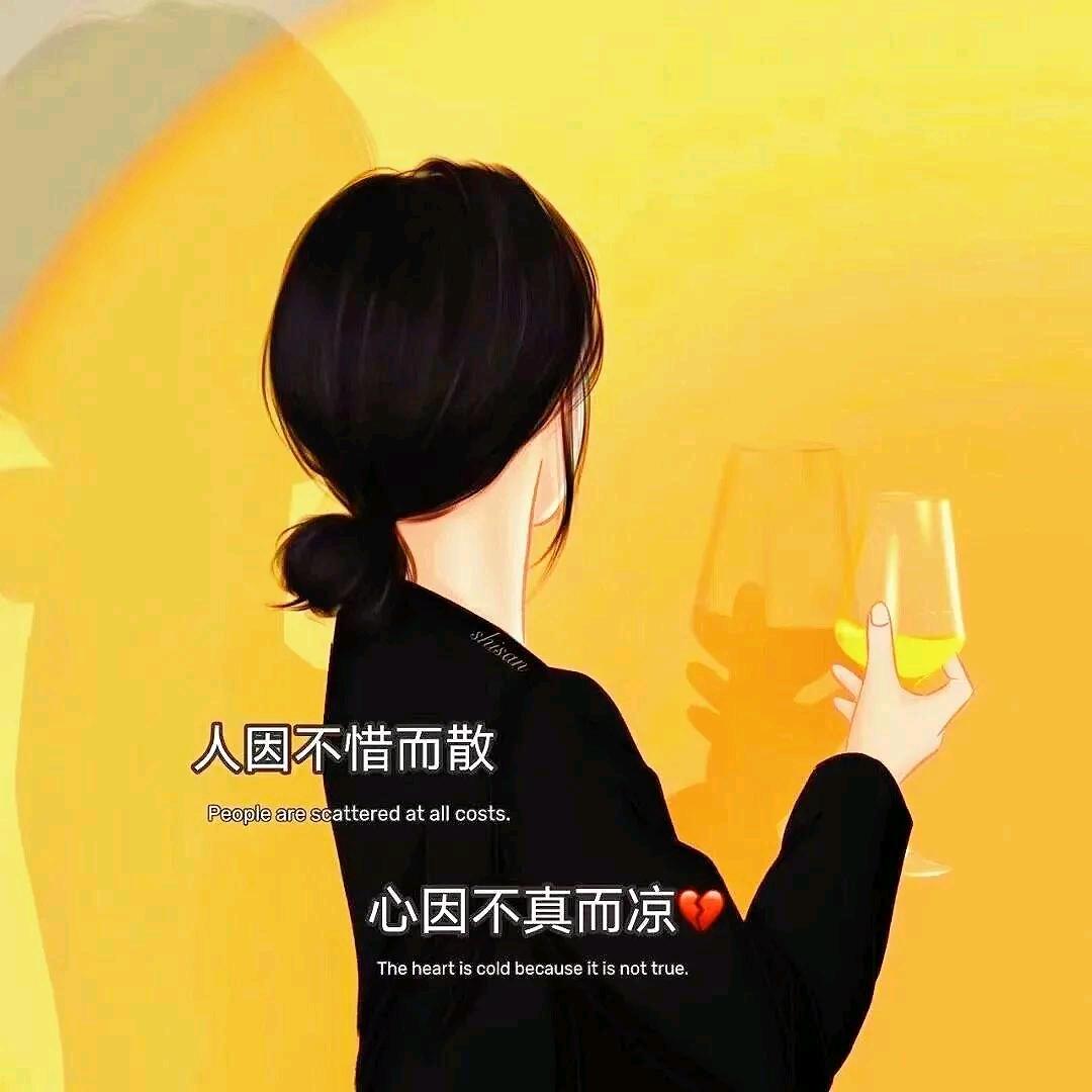 💄静思%💋度行🌹%