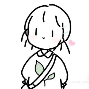 乌梅喱喱