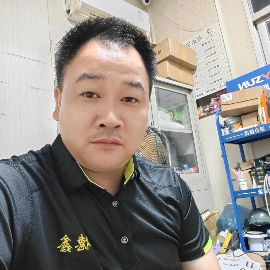 广德鑫汽修服务中心