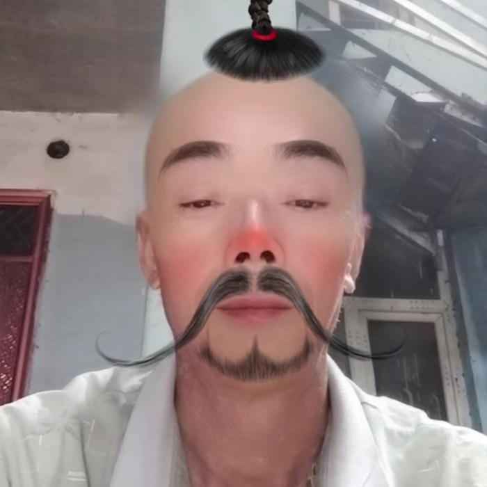 小老头