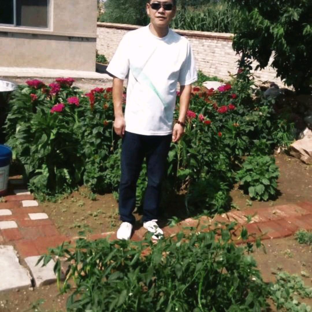 乐天知命