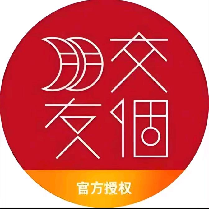 小罗福利放不停