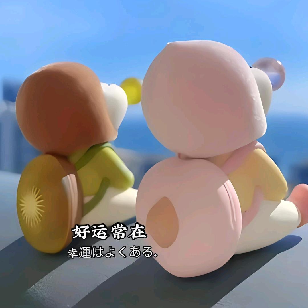 寸哥