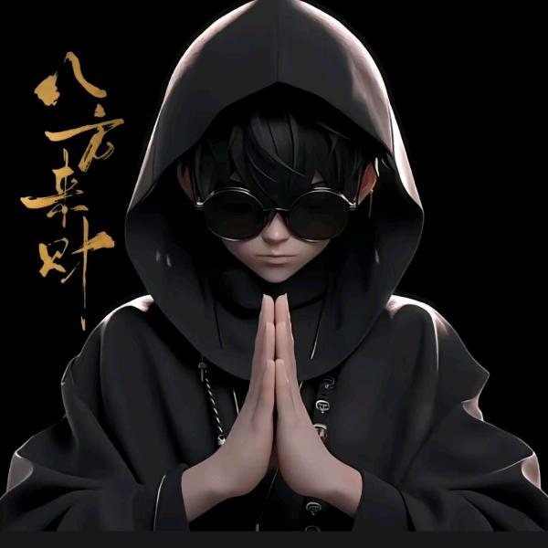 木阿林🍡⁹⁵⁶