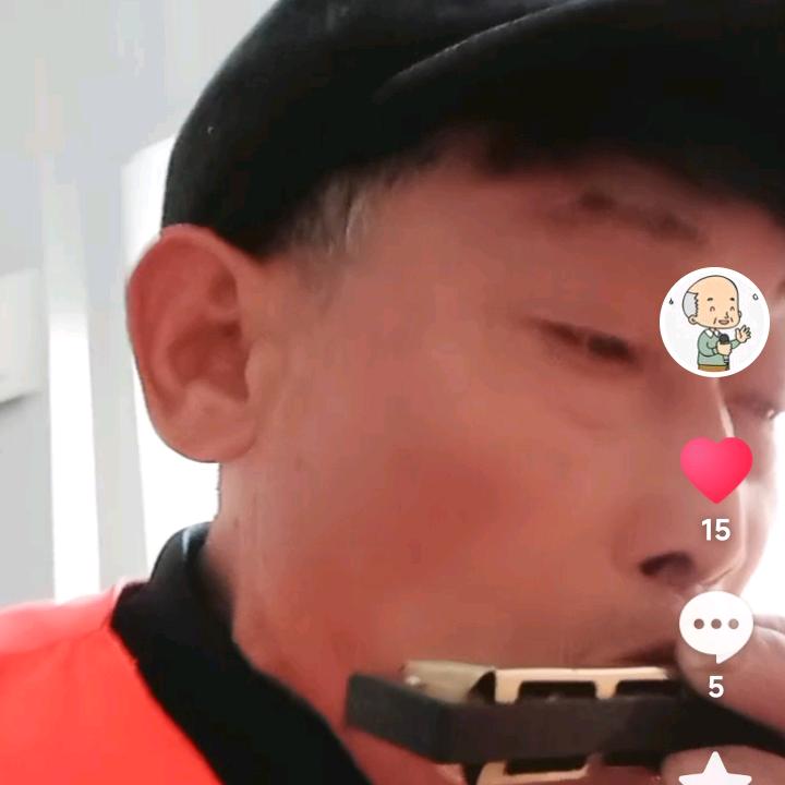 楊光云