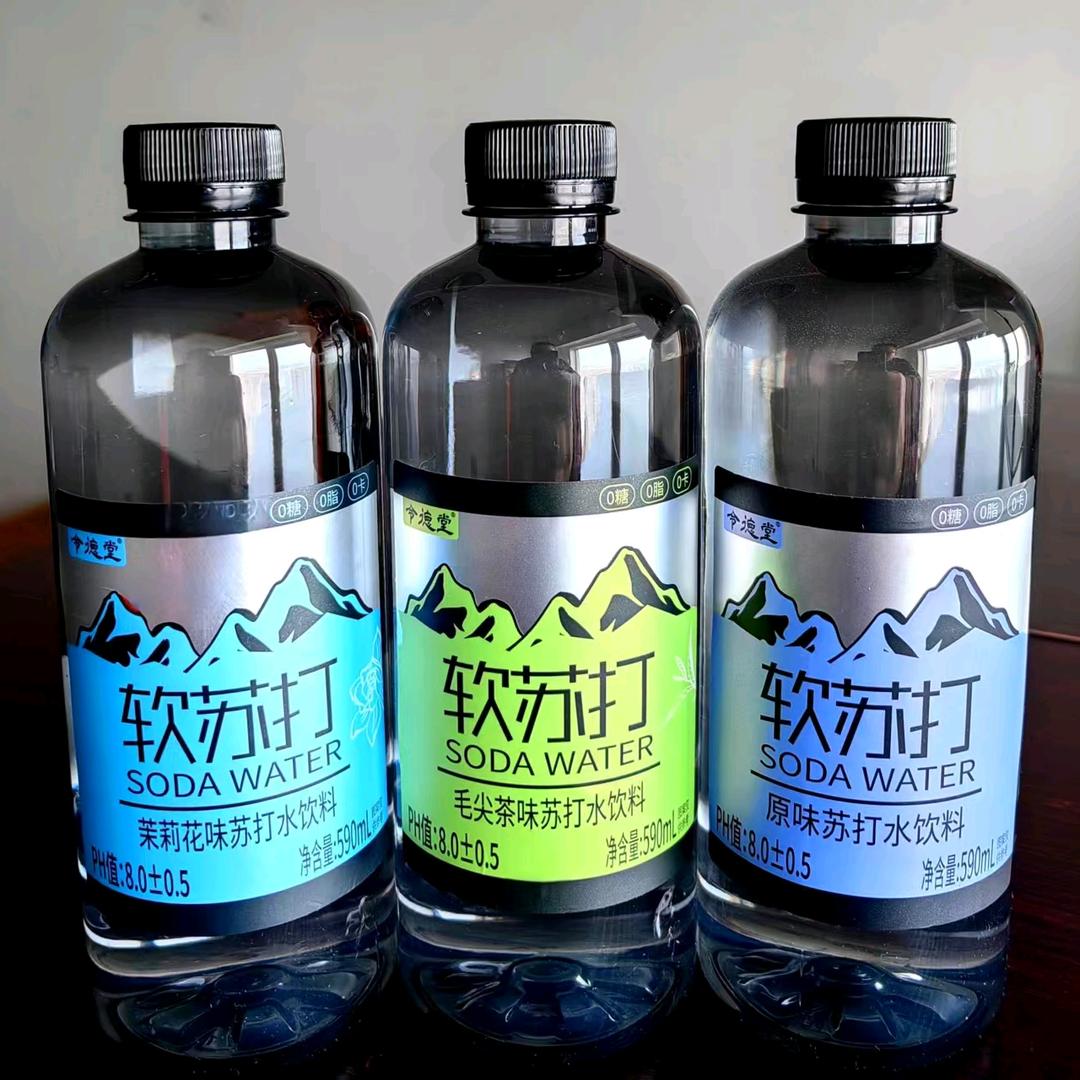 原来一厂饮品批发零售