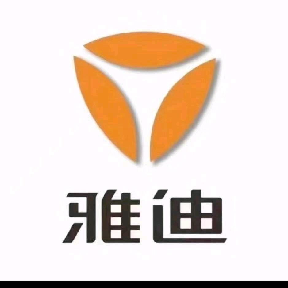 雅迪电动车(徐庄店)专用号