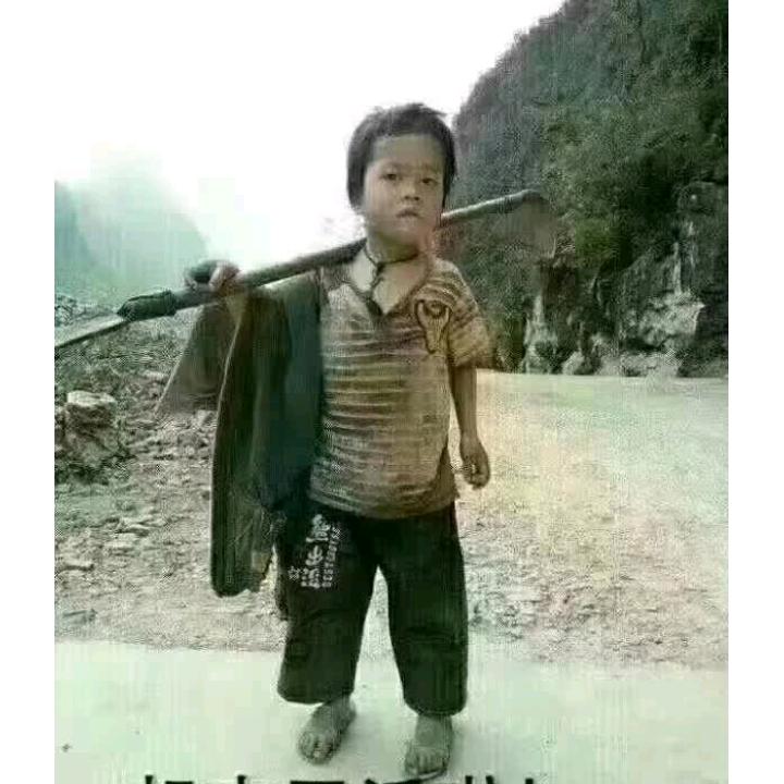 勇哥