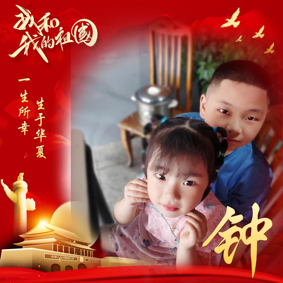 🐼🐼四川特产