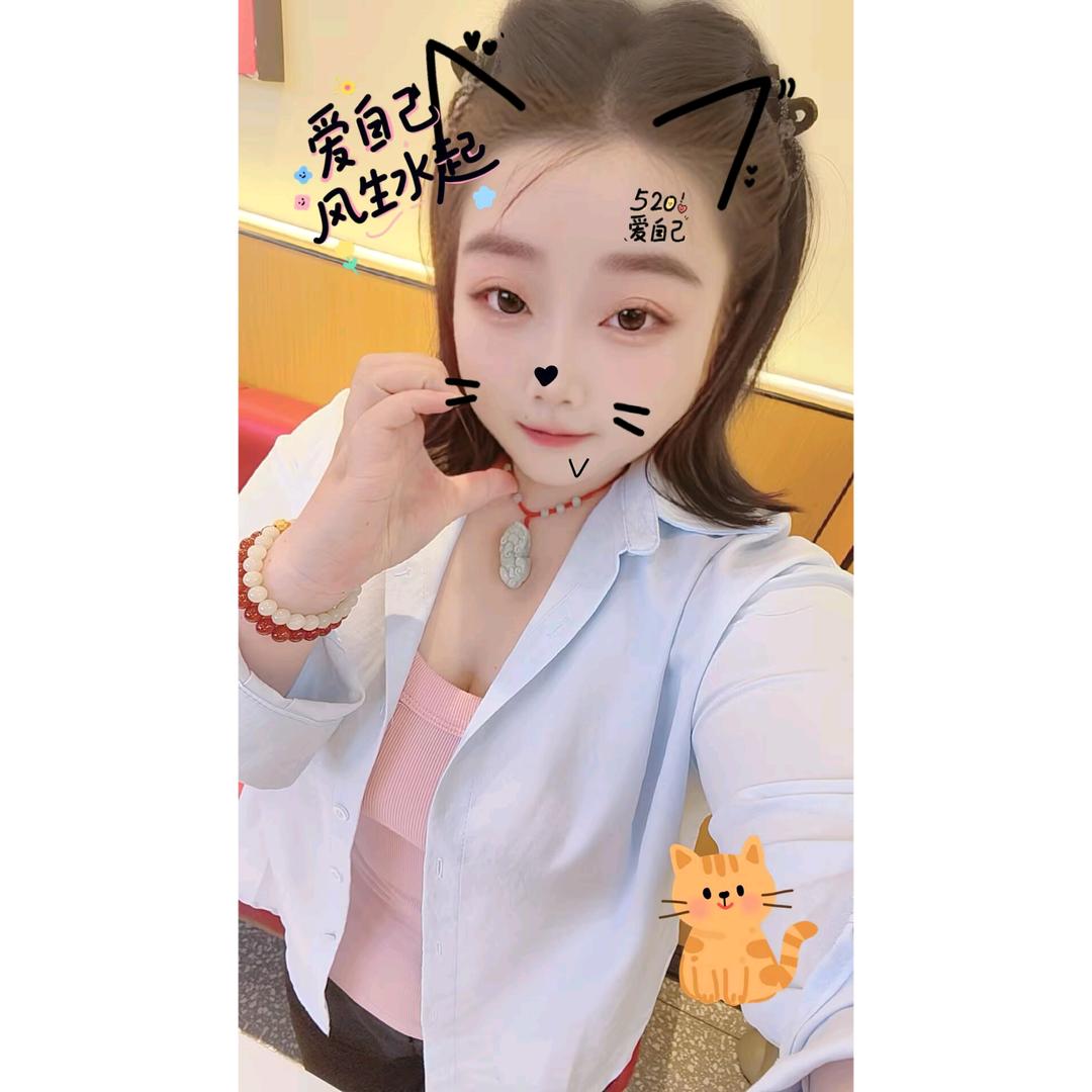 Z在成都卖汉堡的小姐姐