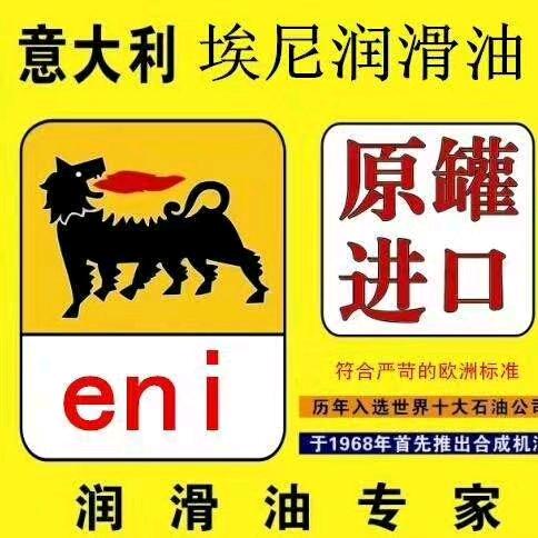 大众配件 杨梅