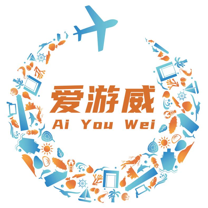 周公子【爱游威】