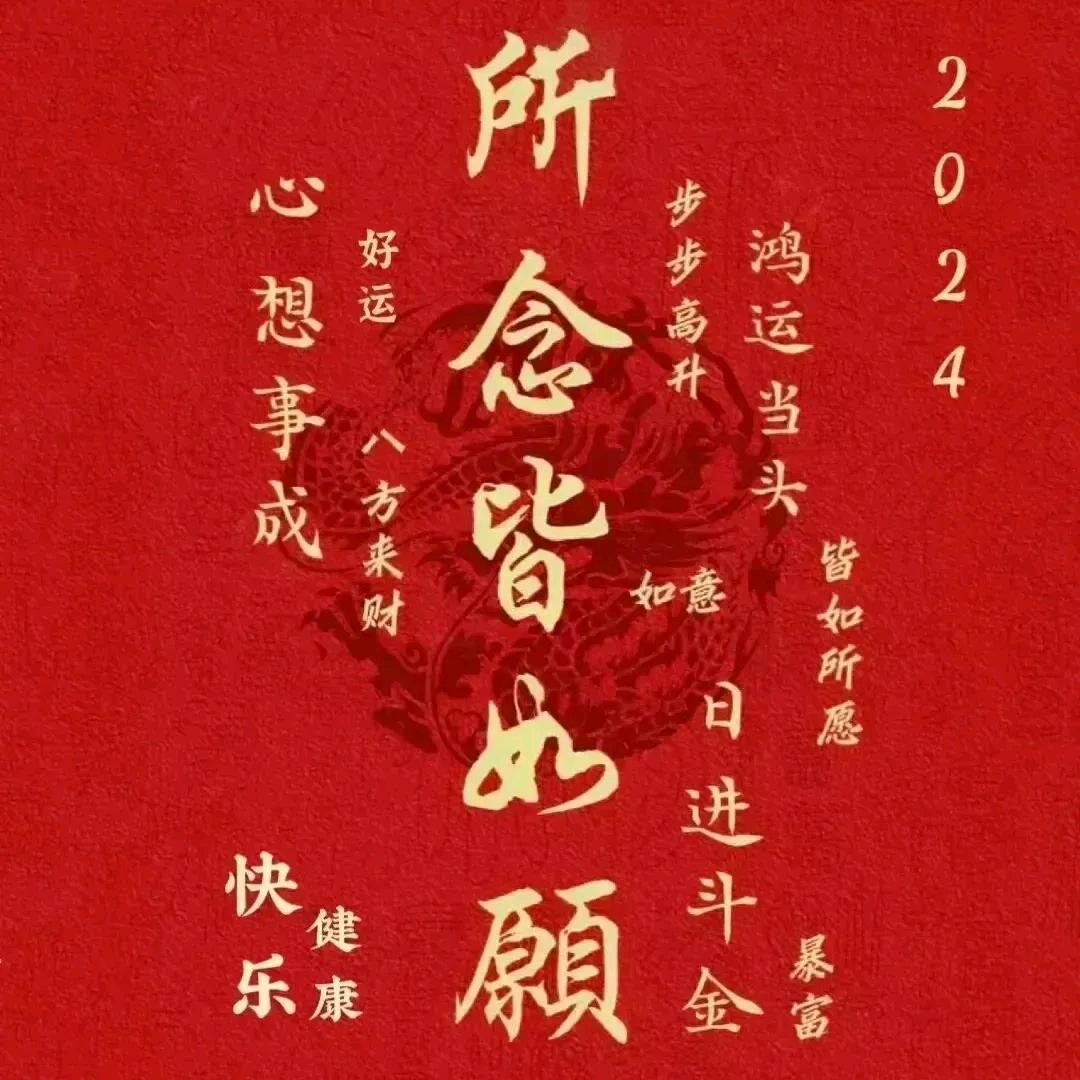 残疾人志愿者白云之巅