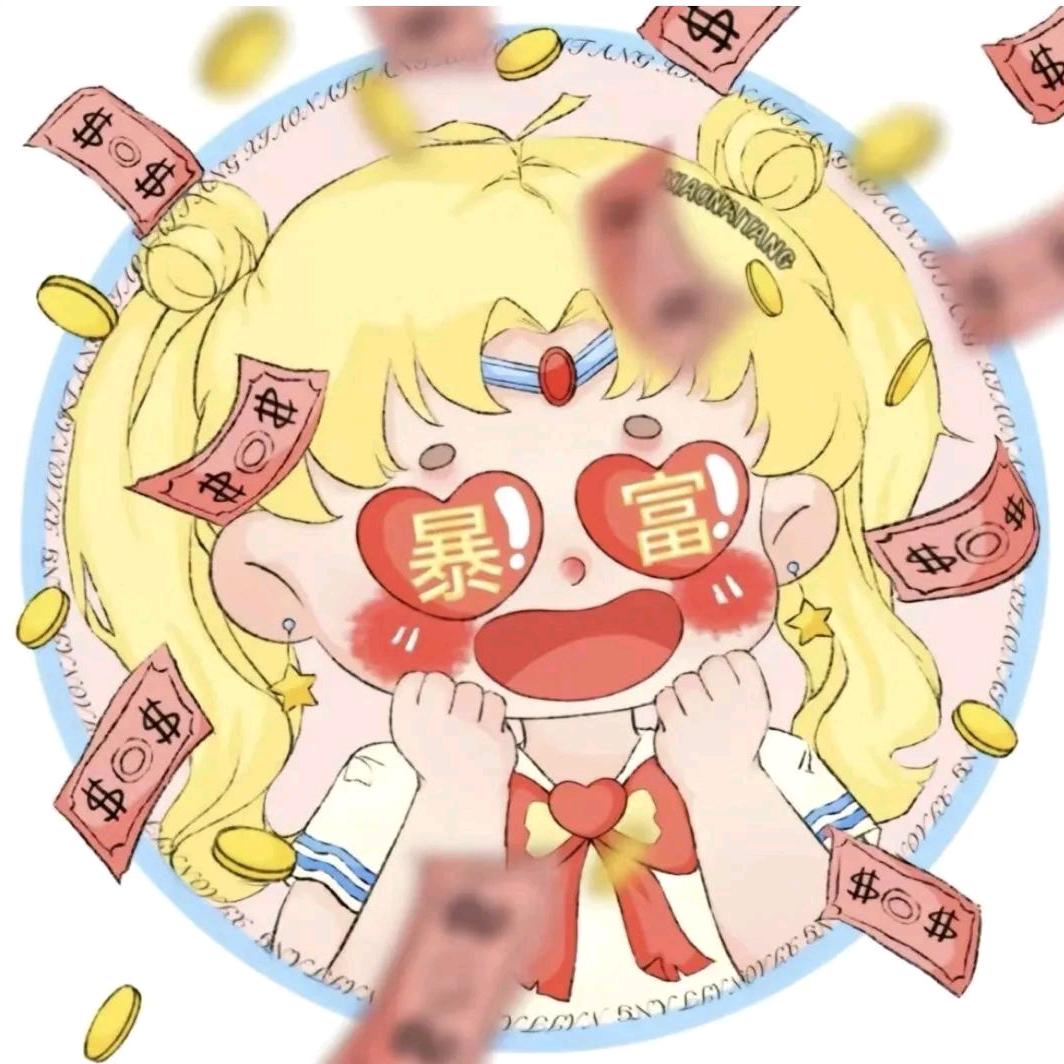 神秘小鱼SU0