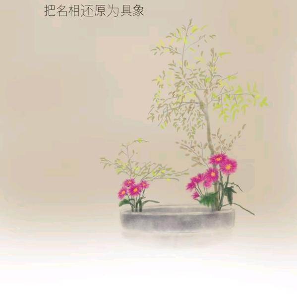 无忧师傅