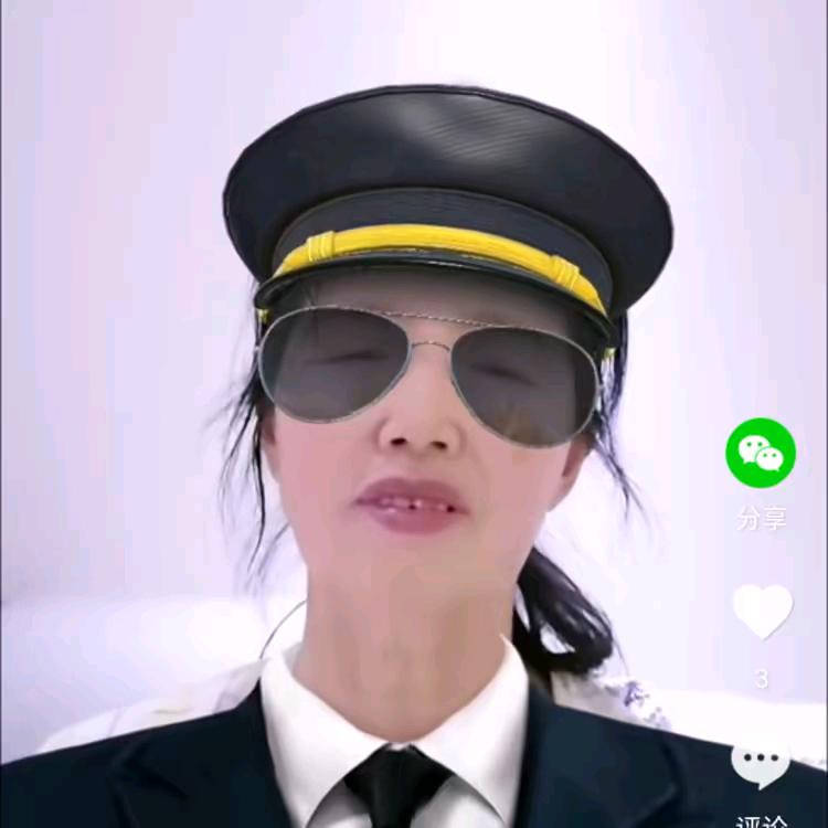 二姐