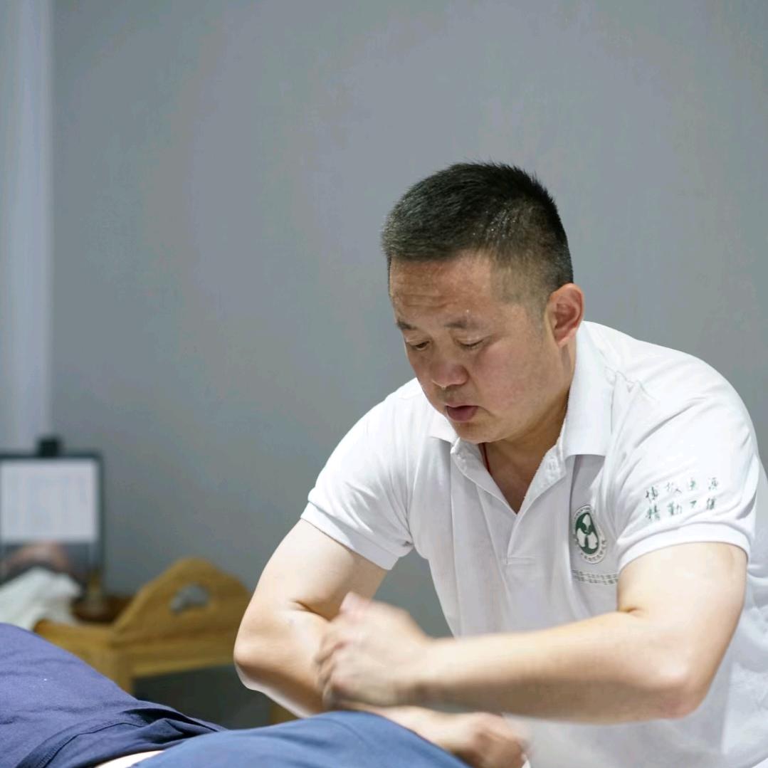 正念堂养生馆