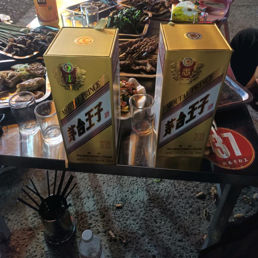水电 张工