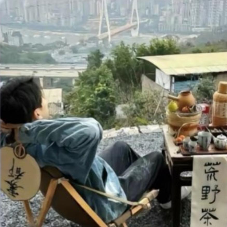 A逐文追梦