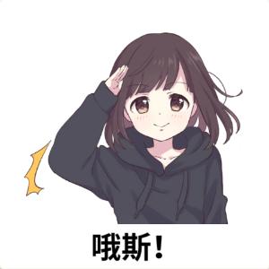 我不吃牛肉头像