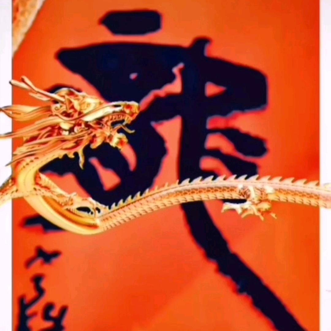 逗乐大叔