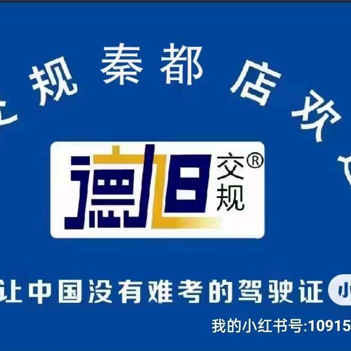 温柔带点狠～