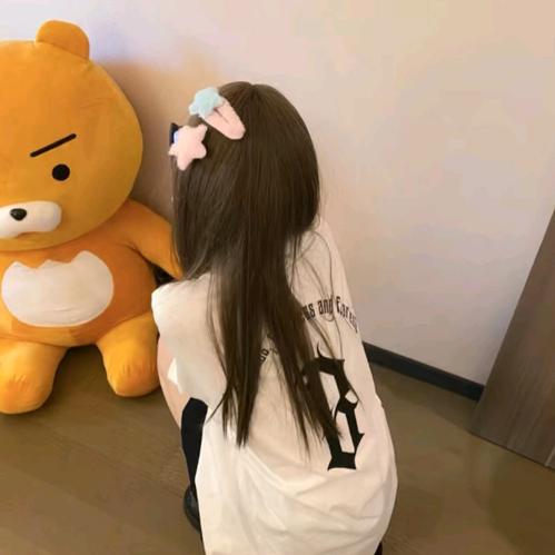 琳珊