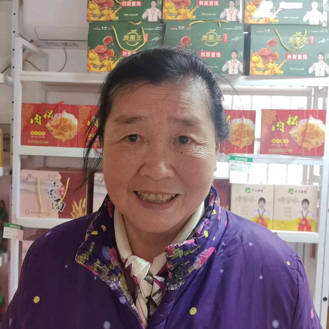 中燃壹品慧好物品鉴官叶子