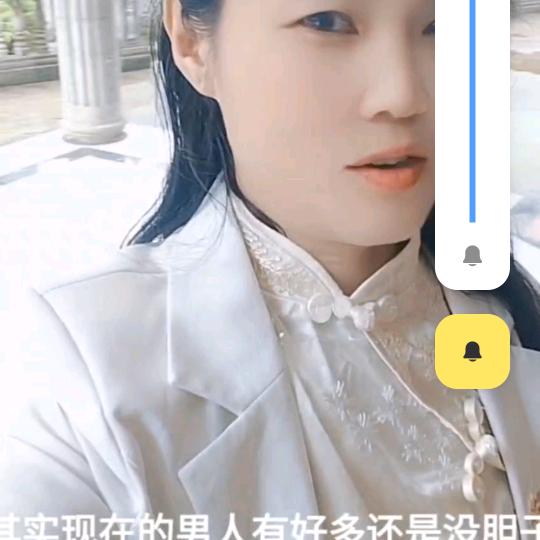 幺妹