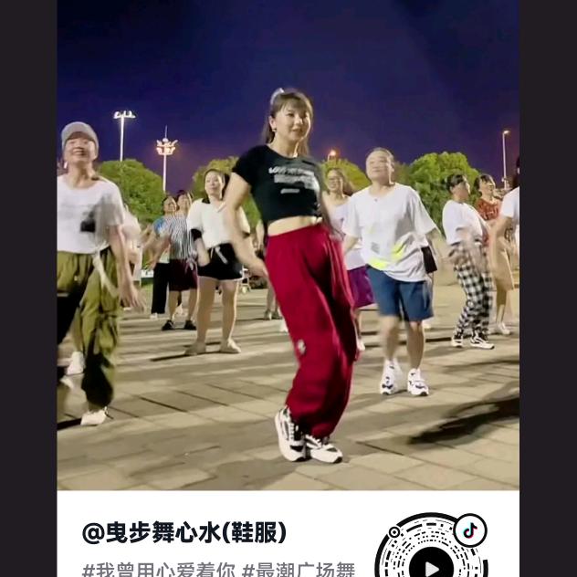 @清友山城面条哥，