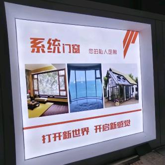 高性能节能系统门窗订制☞☞☞蒋