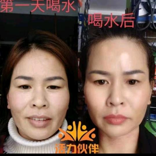 活力伙伴..靖西鹰姐