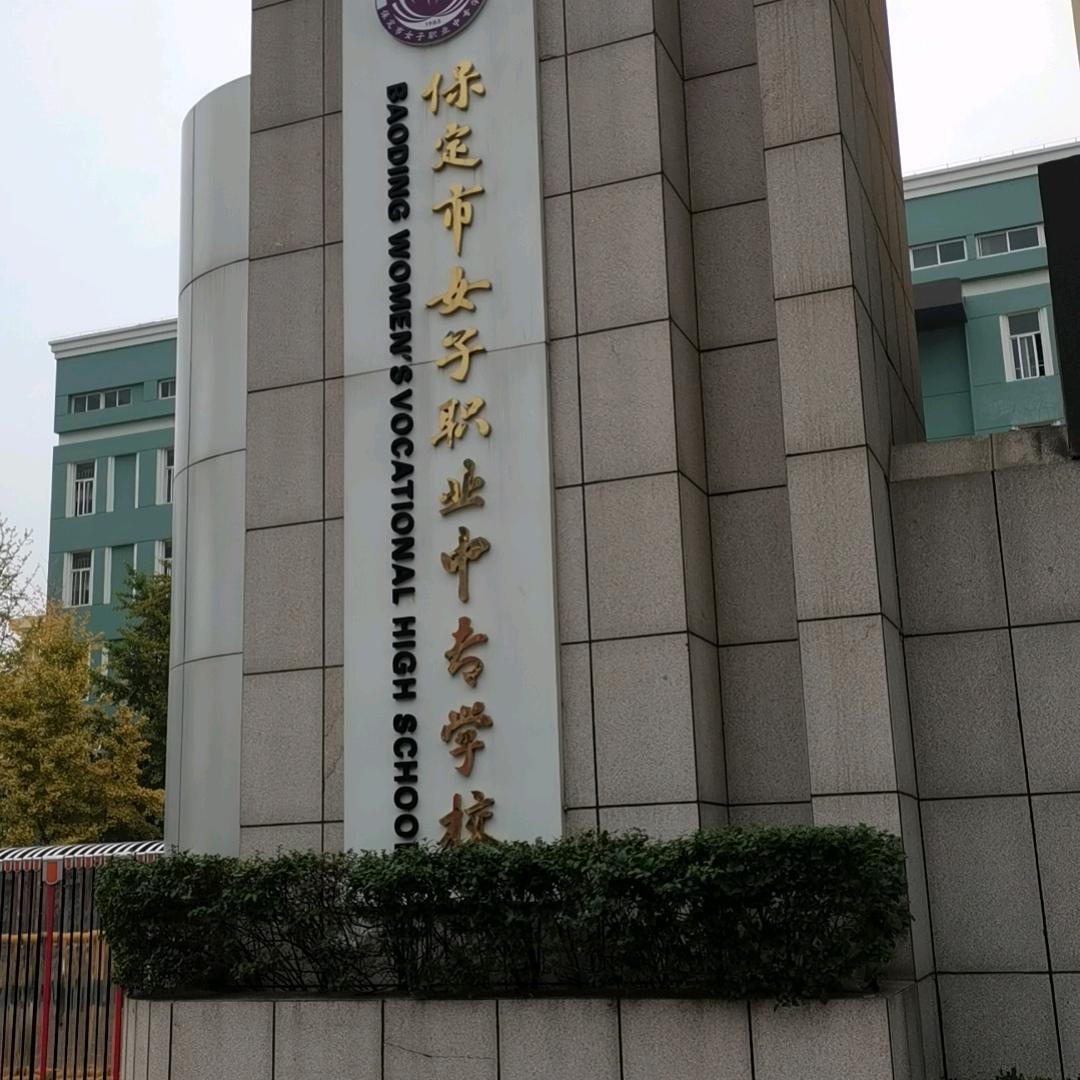 乱世梦红颜88