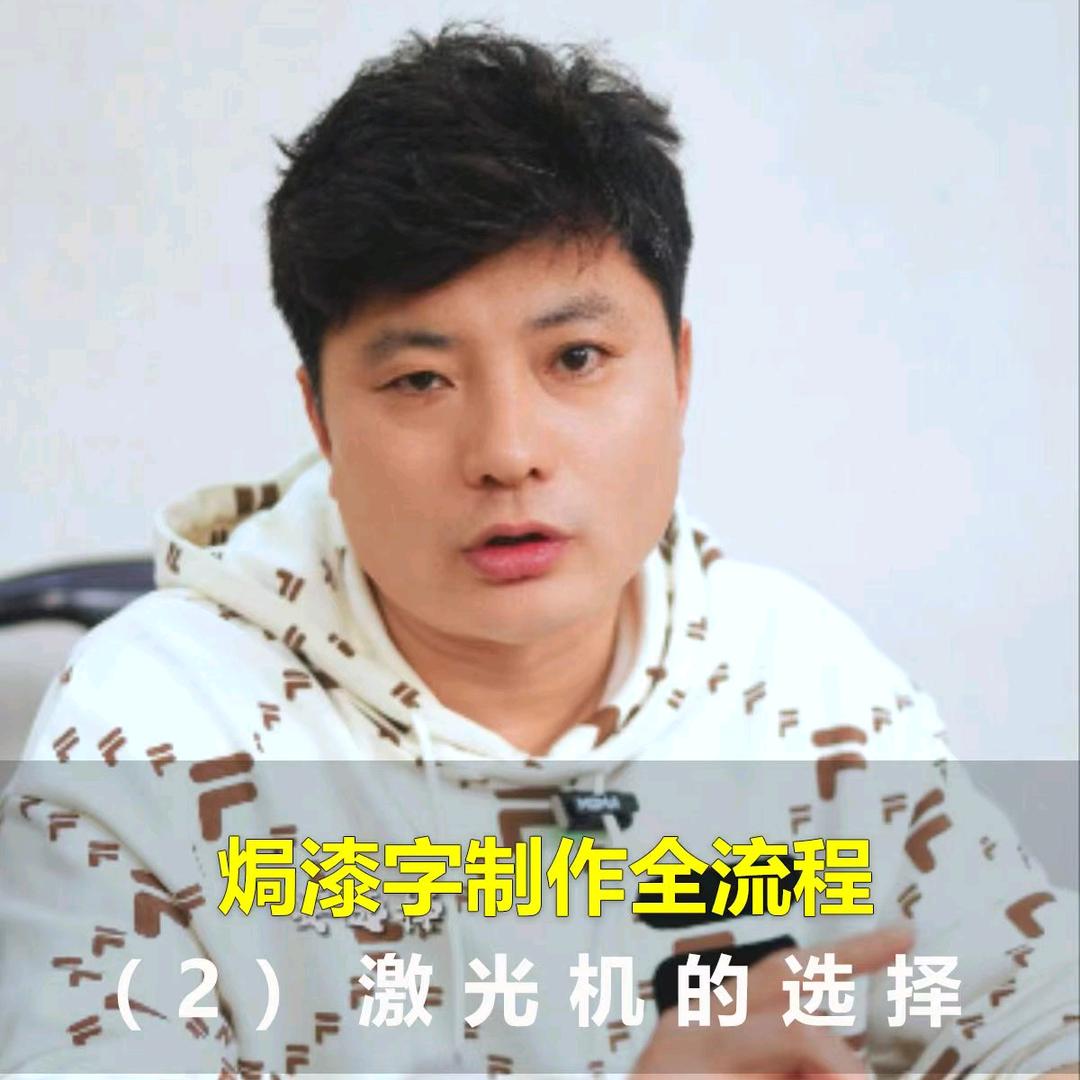 玉伦工艺