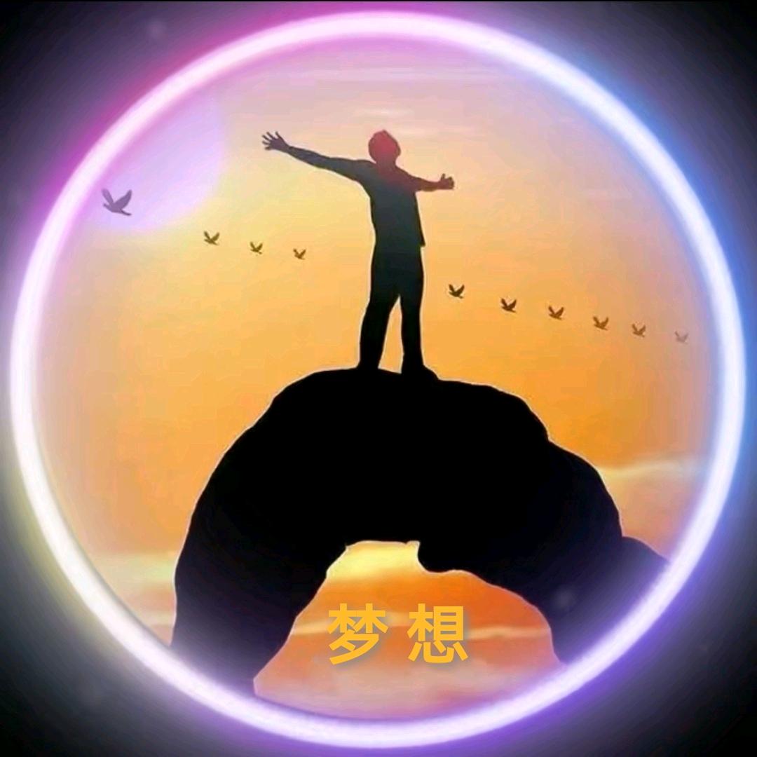 ✨এ᭄梦ꦿ想ॣ࿐ᩚ✨