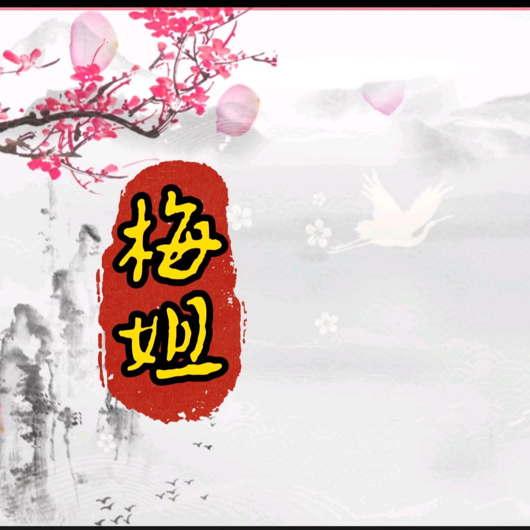 大好自然