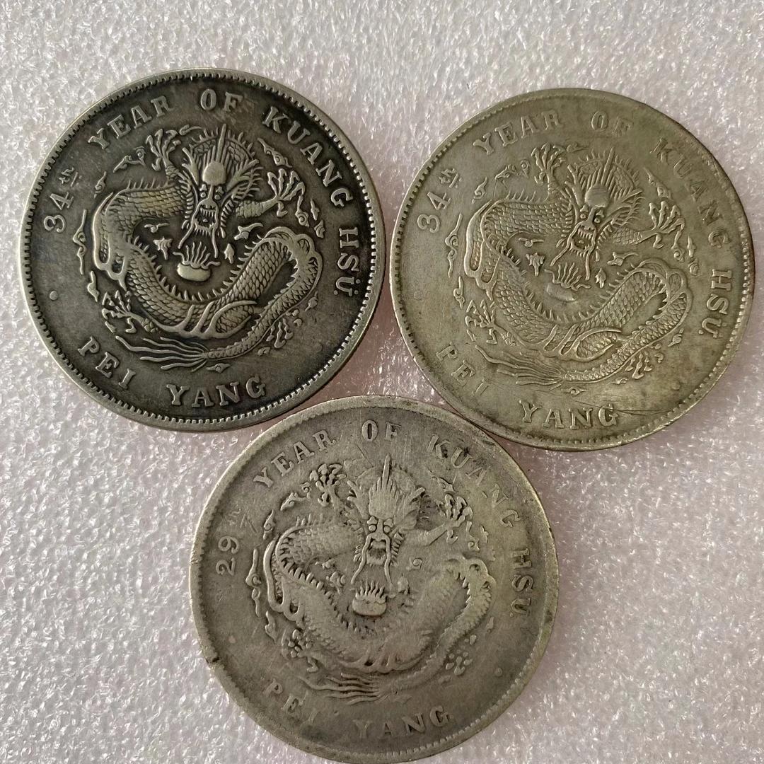 名气