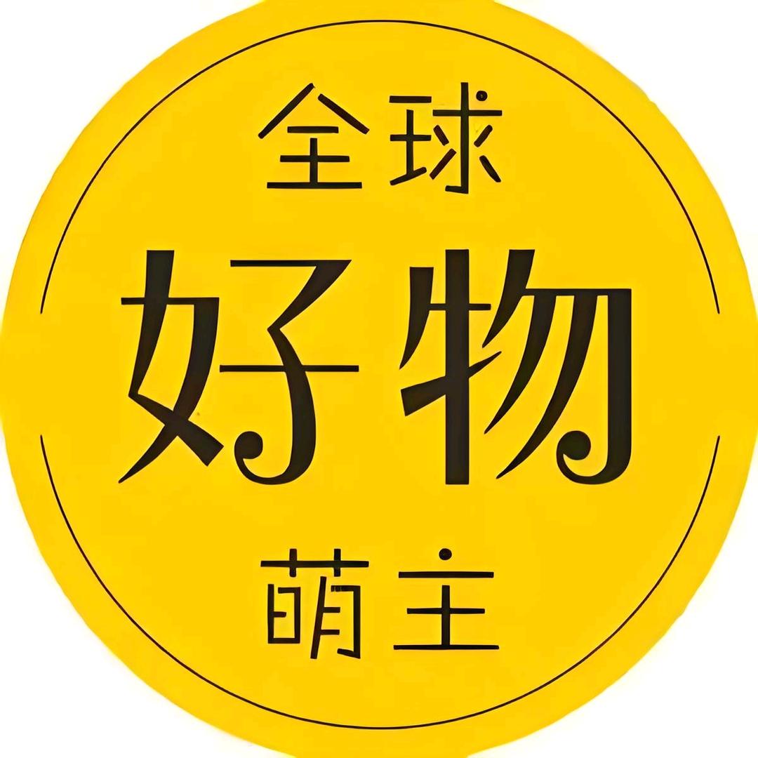 锋子优选